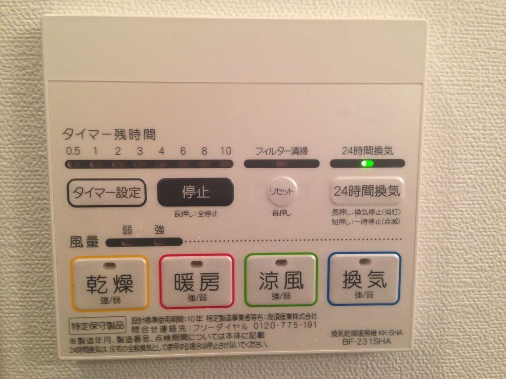 Oyo Hotel Musubi Kyoto Karasuma Nanajo Quioto Exterior foto