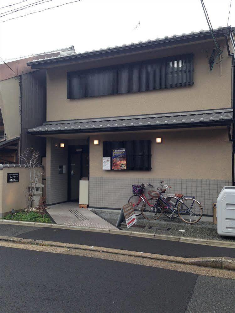 Oyo Hotel Musubi Kyoto Karasuma Nanajo Quioto Exterior foto