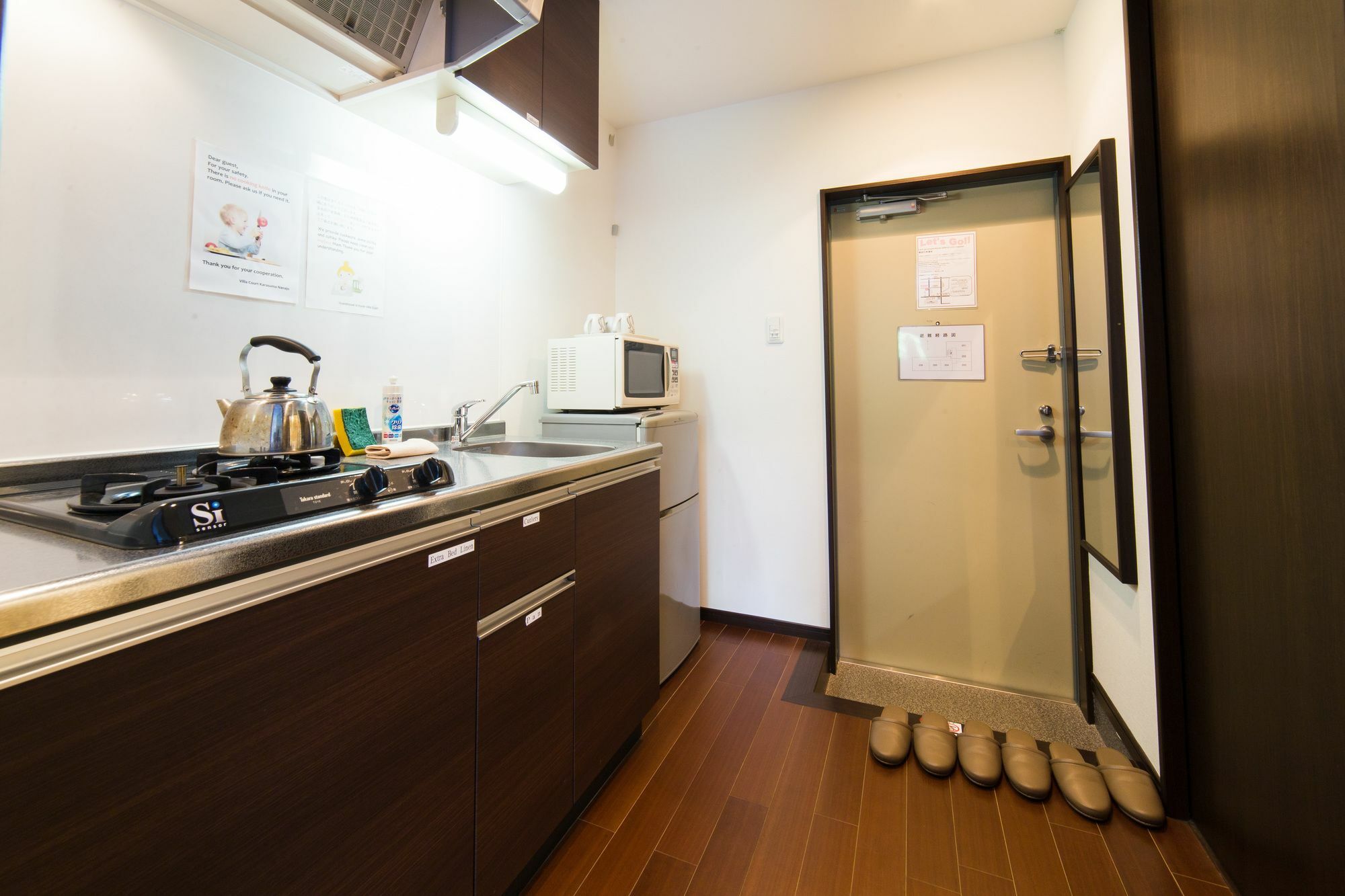 Oyo Hotel Musubi Kyoto Karasuma Nanajo Quioto Exterior foto