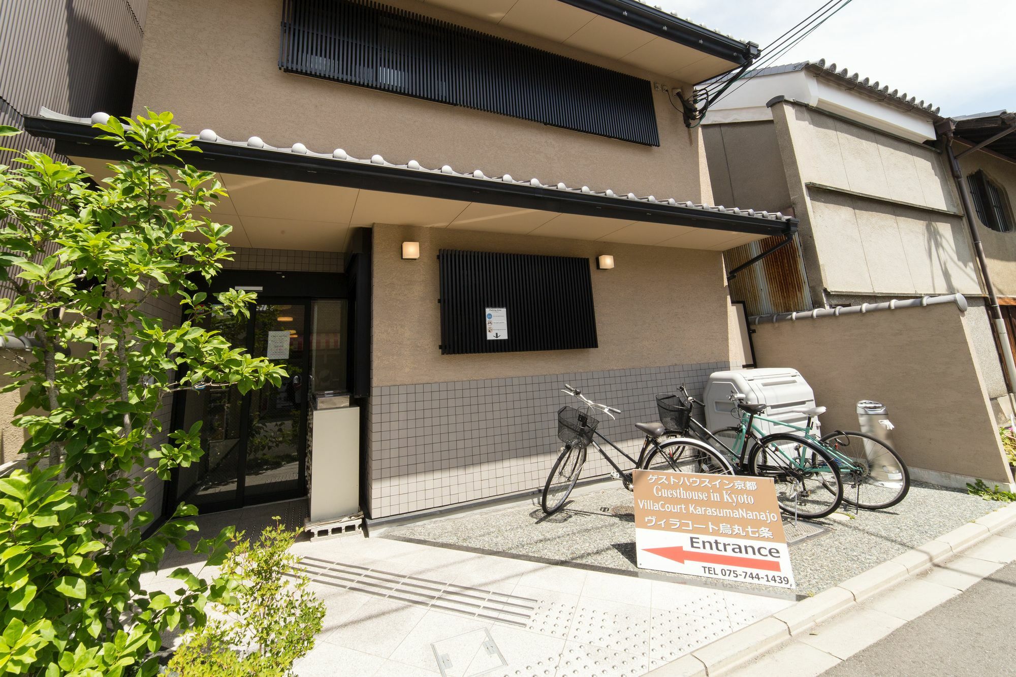 Oyo Hotel Musubi Kyoto Karasuma Nanajo Exterior foto