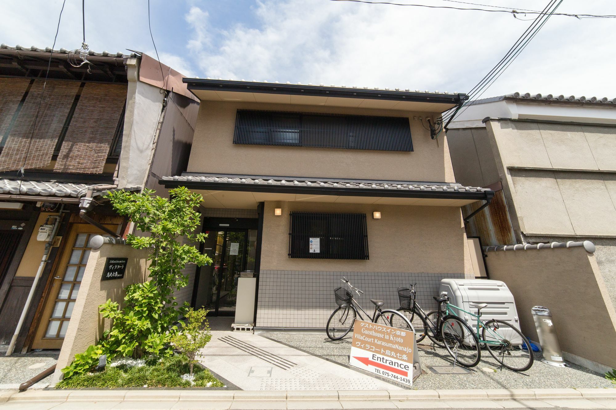 Oyo Hotel Musubi Kyoto Karasuma Nanajo Exterior foto